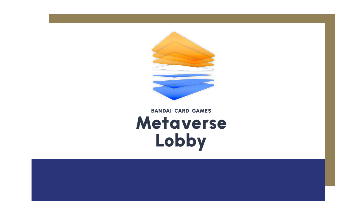 [已結束]發售錦標賽 in BANDAI CARD GAMES Metaverse Lobby