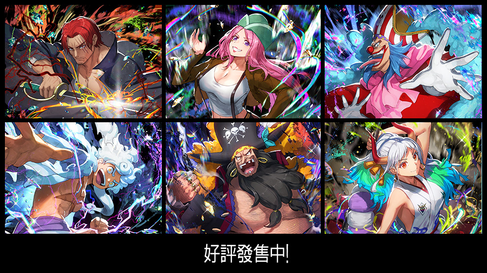 起始牌組 紅 傑克/綠 珠寶・波妮/藍 巴其/紫黑 蒙其・D・魯夫/黑 馬歇爾・D・汀奇/綠黃 大和