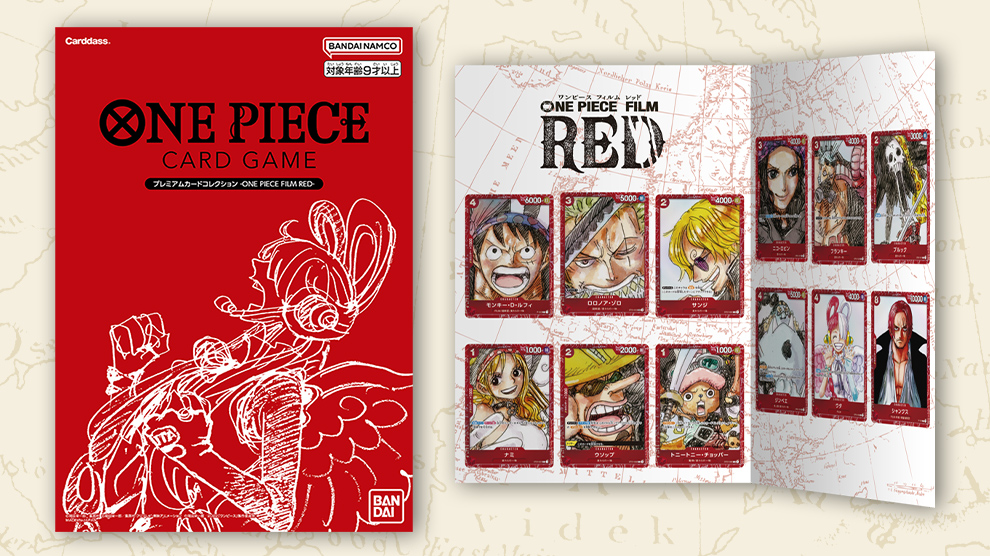 PREMIUM CARD COLLECTION<br>-ONE PIECE FILM RED-