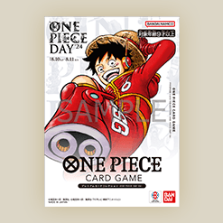 公開「PREMIUM CARD COLLECTION -ONE PIECE DAY’24-」預約網頁。