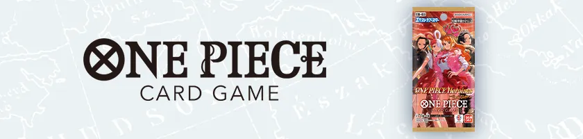 特殊補充包 ONE PIECE Heroines Edition【EB-03】