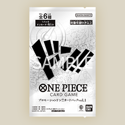 公開「『和ONE PIECE夥伴一起開始吧』活動」 。