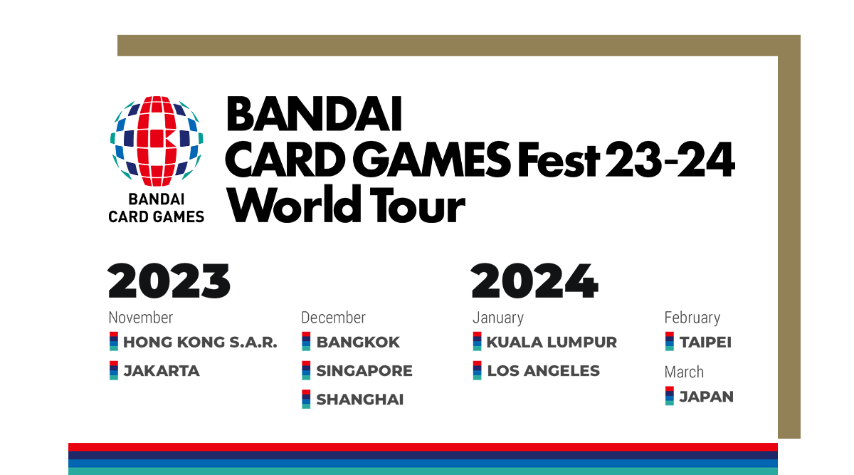 [已結束]BANDAI CARD GAMES Fest23-24 World Tour in Taipei